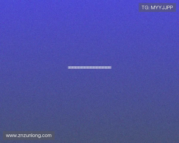 尊龙人生就是博首页登录网页：多设备同步登录实现无缝娱乐体验