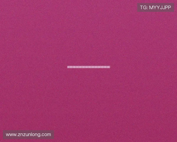 尊龙体育集团在体育赛事合作中的战略布局与品牌影响力提升详解