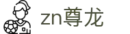 zn尊龙 - (中国)德宏zn尊龙网络科技公司欢迎您